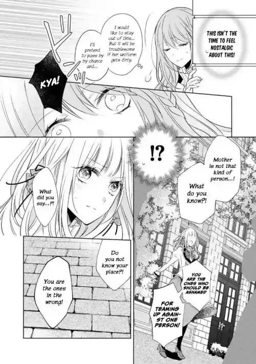 I Swear I Won't Bother You Again! Chapter 2 15